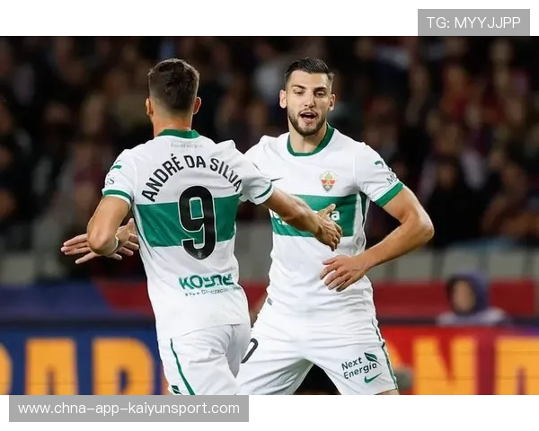 埃尔切的比赛给了所有中小球队信心与战术范例