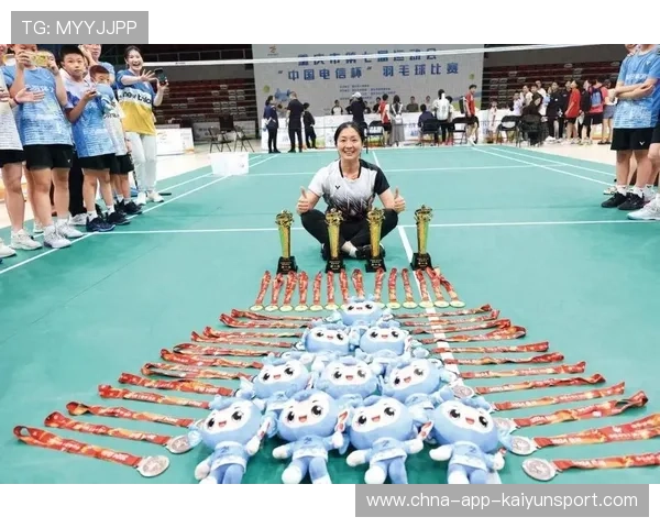 羽毛球青训体系输送多位国家队人才获表彰