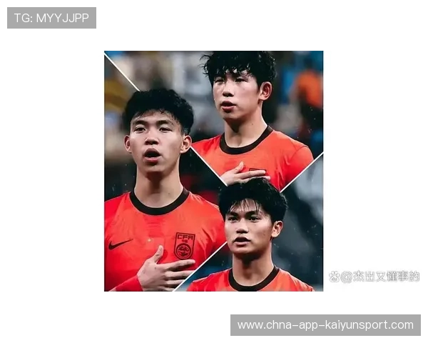 青训出口成潮，亚洲球员留洋路径被重塑