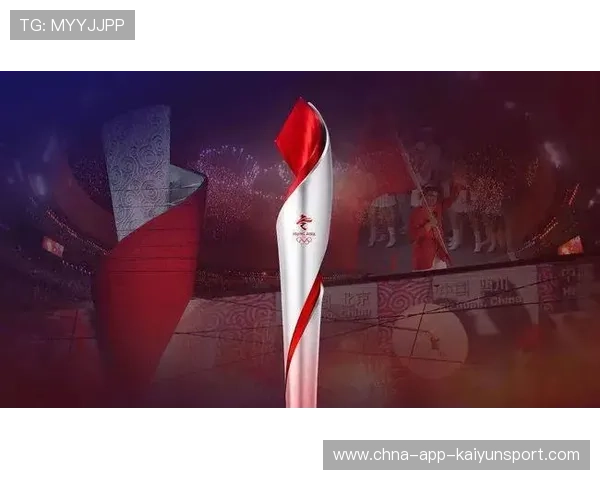 奥运火炬象征激情与梦想，奥运火炬象征激情与梦想的意义