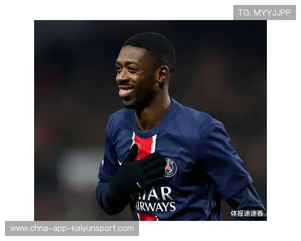 球迷感动:登贝莱从罪人到巨星的励志故事,叫登贝莱的球员 球迷感动:登贝莱从罪人到巨星的励志故事,叫登贝莱的球员