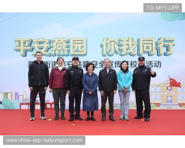 联盟反兴奋剂宣传教育活动进校园普及常识，反兴奋剂宣传海报