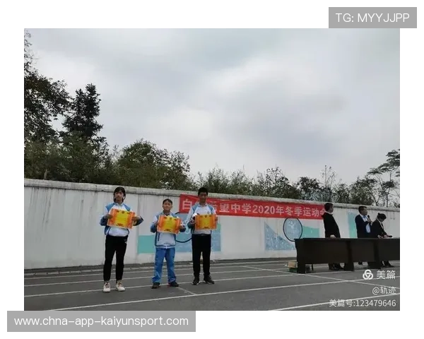 精英营,点燃少年的冠军梦,精英训练营口号 精英营,点燃少年的冠军梦,精英训练营口号