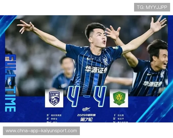 北京国安恩科洛洛背身摆脱后抽射,皮球直入网窝 北京国安恩科洛洛背身摆脱后抽射,皮球直入网窝