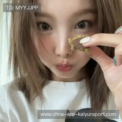 褚戈琚